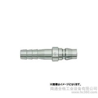 日東工器 快速接頭 SUS-20PH（原裝 ）