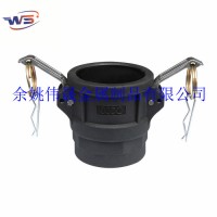供應(yīng)偉晟TYPE D型PP塑料快速接頭 塑料內(nèi)絲水泵接頭 排污水處理接口