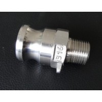 供應(yīng)森宇F型質(zhì)好價(jià)優(yōu)的快速接頭F型：