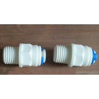 1044快速接頭 一頭接2分管/一頭2分外牙 純水機(jī)接頭