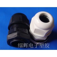東莞高端電纜固定頭 尼龍防水接頭 PG牙環(huán)保快速接頭