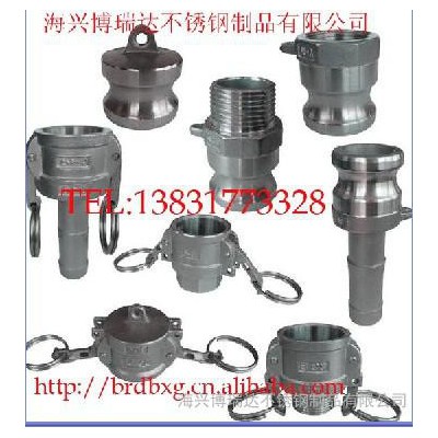 **不銹鋼快速接頭，堵頭，DP型，