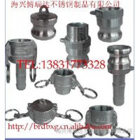 **不銹鋼快速接頭，堵頭，DP型，