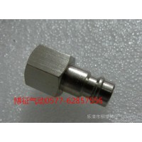 氣立可型 C式快速接頭 公頭內(nèi)螺紋1/8.2分插咀，專業(yè)生產(chǎn)