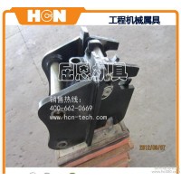 HCN屈恩機(jī)具HN02快換，挖機(jī)快換，快速接頭