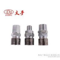 大量氣動接頭C式氣動快速接頭20PF轉換頭 大手氣動工具配件