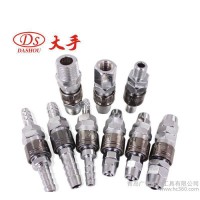 大量氣動接頭C式氣動快速接頭40PH轉換頭 大手氣動工具配件