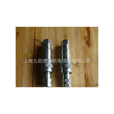 PAV25-1NPT進(jìn)口快速接頭上?？偨?jīng)銷n