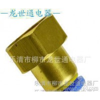 **氣動元件氣動快速接頭快插接頭PCF內(nèi)螺紋直通接頭
