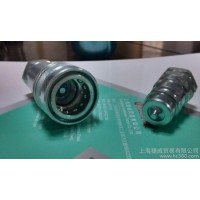 PAV1 dnp快速接頭意大利 中國(guó)總代理 進(jìn)口價(jià)格  質(zhì)保一年，插拔10萬(wàn)次