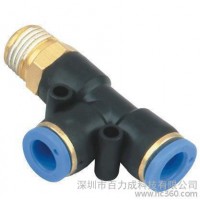 亞德客型   PD快速接頭   T型側(cè)三通   快插接頭