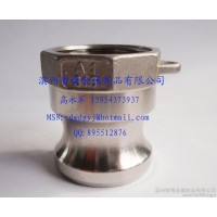 接頭,濱州智博金屬 不銹鋼快速接頭 快換接頭 快插接頭 A型