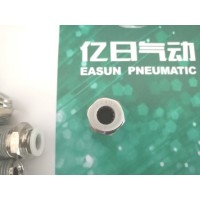 EASUN億日APC8-03快速接頭 快插接頭 公制管接頭 G螺紋接頭