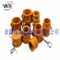 供應(yīng)余姚偉晟批發(fā)PE C扳把式 塑料快速接頭 PP camlock coupling 塑料水管接頭 DN80液袋噸桶接頭