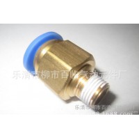 快速接頭,螺紋直通接頭,氣動接頭,快插接頭,螺紋接頭,** 氣R