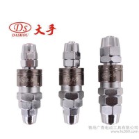 大量氣動接頭C式氣動快速接頭20SP轉換頭 大手氣動工具配件