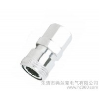 供應(yīng)弗蘭克氣動(dòng)接頭，SF20快速接頭，追求零缺陷。