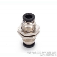 供應(yīng)弗蘭克氣動(dòng)接頭，隔板直通LPM-4，快速接頭