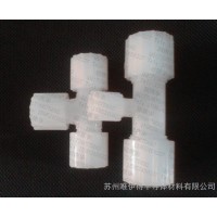 PFA快速接頭，氟塑料接頭，三通接頭，大小頭。