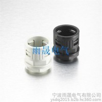 軟管快速接頭