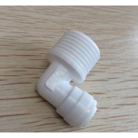 純水機(jī)凈水器配件 快速接頭K42N外彎 L型 接2分PE管4
