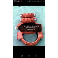 青島世紀翔通管業(yè)有限公司cpg-219 快速接頭，