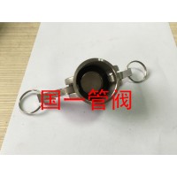 DC型快速接頭/不銹鋼快速接頭/DC接頭/不銹鋼接頭/快速接