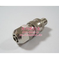 三菱快速接頭M684，三菱機頭氣管連接接頭，三菱慢走絲配件