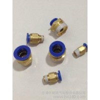 東澤氣動科技 DPC10-04 氣動接頭 快速接頭 銅接頭