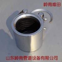 不銹鋼管道連接器管道快速接頭管道修補(bǔ)器RCH哈夫節(jié)管道堵漏快速連接器哈夫節(jié)搶修節(jié)53