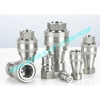 廠家供應(yīng)KZF2-6丨3-8丨4-10丨6-15丨8-20丨ZG3/8 不銹鋼液壓快速接頭