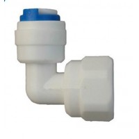 快速接頭凈水器配件2分內(nèi)牙轉(zhuǎn)2分快接彎頭2分內(nèi)絲彎頭 壓力表接頭