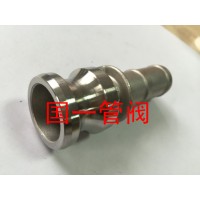 E型快裝接頭/扳把式快裝/不銹鋼快速接頭/油管接頭/E型接頭