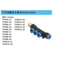 朝日氣動(dòng) TPKB螺紋五通快速接頭 氣動(dòng)接頭 **保證  氣動(dòng)接頭