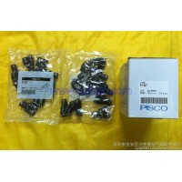 PISCO 快速接頭 PY8T  PL6-M6M  PL8-02T