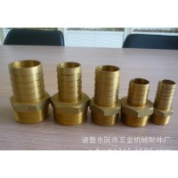 銅外絲寶塔插管接頭 外螺紋直通接頭 快速接頭 氣動接頭 軟管