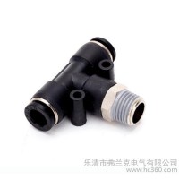 供應(yīng)弗蘭克氣動(dòng)接頭,正型三通LPB4-M5，快速接頭