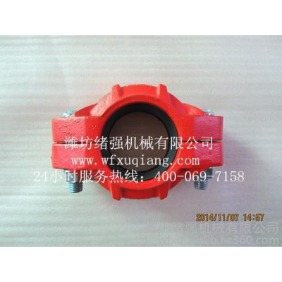 --濰坊緒強(qiáng)機(jī)械有限公司**的平臺(tái)---