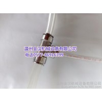 jh氣動接頭PE氣源變徑三通快插軟管氣動軟管快速接頭電子生產(chǎn)設(shè)備