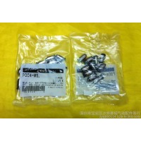 PISCO 快速接頭POL10-02 POL8-01 POC4-M5M POC4-M5  具體單價請看產(chǎn)品描述報價
