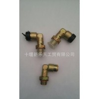 ,東風新天龍大力神配件-端式管快速接頭