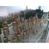 莊吉ZA-X16日用五金  管夾  快速接頭
