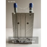 亞德客AirTAC氣缸三軸氣壓缸TCL TCM系列 亞德客氣缸，airtac氣缸