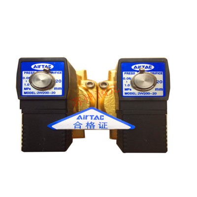 臺灣AIRTAC亞德客手滑閥HSV08