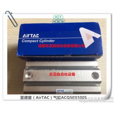 ACQ50x100S臺(tái)灣亞德客氣缸AirT