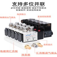 AirTac/亞德客原裝電磁閥二位五通單電控電磁閥4V110-06 DC24V AC220V