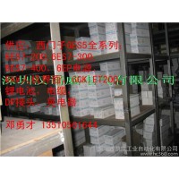 供應(yīng)6ES7 416-3XL00-0AB0標(biāo)準(zhǔn)型