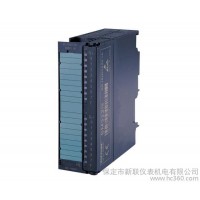 供應(yīng)西門子Siemens輸入模塊6ES7 331-7SF00-0AB0型
