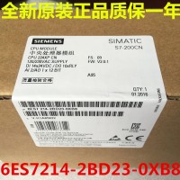SIEMENS/西門(mén)子6ES7 214-2BD23-0XB8