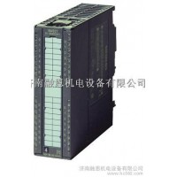 6ES7 322-1BH01-0AA0開出模塊 SM 332 供應(yīng)